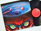 LP - AMON DÜÜL II - Vortex - Krautrock - Telefunken 6.24874
