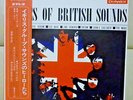 JPN Only LP Heroes Of British Sounds John's Children T.Rex Free Shipping