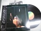 MODERN ENGLISH Japan LP with OBI, INSERT, MESH & LACE