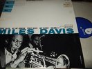 MILES DAVIS : VOLUME 2 LP BLUE NOTE BST 81502 USA
