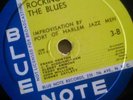 HARLEM JAZZMEN - MIGHTY BLUES/ROCKING THE BLUES   BLUE NOTE [78]
