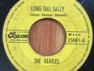 THE BEATLES - Long Tall Sally / I Call Your name  - RARE COSTA RICA 45