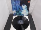 Vinyl Record LP Album ENYA SHEPHERD MOONS (21)