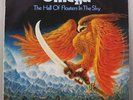 (o) Omega - The Hall Of Floaters In The Sky