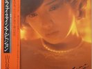 MOMOE YAMAGUCHI / A FACE IN A VISION / POPS / CBS SONY JAPAN OBI 25AH673