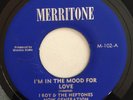 HEPTONES & I ROY - I'M IN THE MOOD FOR LOVE - MERRITONE ( REGGAE 7 )