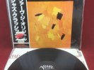 Stan Getz Joao Gilberto Jobim 1964 Mono Original Vinyl LP Record Verve Near Mint