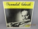 Pannalal Ghosh Raag Yaman Raag Shri EALP 1252 Hindi LP Record India Free Ship