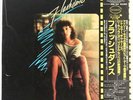 Various, Flashdance (Original Soundtrack From the Motion Picture)  Vinyl Record