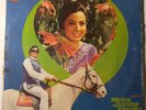 Rare Bollywood - R.D. Burman - Mere Jeevan Saathi - LISTEN