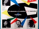VINYL RECORD 33 TOURS EDITH PIAF ,CHARLES TRENET ,ANNIE CORDY ,TINO ROSSI