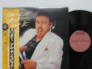 WEIRD AL YANKOVIC - EAT IT LP 1984 JAPAN C25Y0070 MICHAEL JACKSON THRILLER w/obi