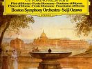 13lp dgg ozawa/kubelik/abbado/karajan/michelangeli/cage ex+/nm