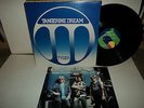 TANGERINE DREAM   TYGER LP 1987 CAROLINE RECORDS ELECTRONICA KRAUT ROCK NM