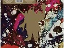 Pink Floyd - Piper At The Gates Of Dawn LP - RSD2018 Record Store Day preorder