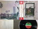 LED ZEPPELIN ZOSO FOUR SYMBOLS ATLANTIC P-10125A Japan OBI INSERT LP