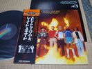 Lynyrd Skynyrd / Street Survivors, Japan LP, Low Sale