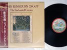 JOHN RENBOURN GROUP ENCHANTED GARDEN TRANSATLANTIC YX-7271-LA Japan OBI PROMO LP