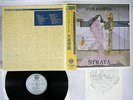 OPUS AVANTRA STRATA ARTIS AR LP 006 Italian OBI VINYL LP