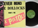 SEX PISTOLS NEVER MIND THE BOLLOCKS VIRGIN VIP-6986 Japan OBI VINYL LP