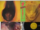 ROLLING STONES GOATS HEAD SOUP ROLLING STONES ESS-63002 Japan OBI VINYL LP