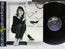 FRANCOISE HARDY GIN TONIC EPIC 25 3P-207 Japan VINYL LP