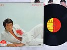ROMAN TAM TO HOPE FOR LOVE EMI EMGS 6062 HONG KONG VINYL LP