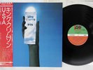 KING CRIMSON USA ATLANTIC P-8565A Japan OBI VINYL LP
