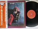 JANIS JOPLIN PEARL CBS/SONY 25AP 1245 Japan OBI VINYL LP