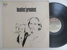 Beatles Greatest Rare Israel Press LP Old Man Cover Portrait labels