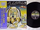 EELA CRAIG HATS OF GLASS VERTIGO BT-8115 Japan OBI VINYL LP