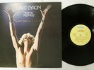 DAVID BYRON TAKE NO PRISONERS BRONZE P-10141B Japan VINYL LP