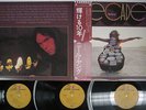 NEIL YOUNG DECADE REPRISE P-5546R Japan OBI VINYL 3LP