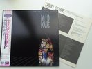 KLP75A - David Bowie - Loving the Alien (S14-111) JAPAN 12