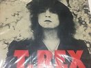 T.REX The Slider Super Rare ORIGINAL INDIA 1st prs. thick cover LP see Matrix G+
