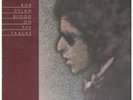 BOB DYLAN Blood On The Tracks LP VINYL UK Cbs 1974 10 Track Orange Label Design