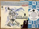 DEPECHE MODE - EVERYTHING COUNTS  JAPAN WHITE LABEL PROMO PS 7