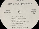 THE ROLLING STONES - STEEL WHEELS  JAPAN YUSEN WHITE LABEL PROMO LP YPL-010