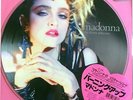 MADONNA - The First Album LP PICTURE DISC Exclusive RSD 2018 Edition Pic New