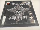 RSD 2018 Motorhead Death or Glory Silver Vinyl