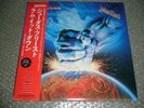 Judas Priest - Ram It Down (JAPAN LP w/OBI) + promo flyer, photos
