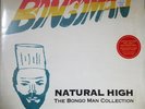 BONGOMAN - NATURAL HIGH 2 LP STUDIO ONE REGGAE RSD 2018 Record Store Day Color