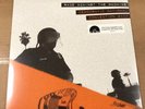 RAGE AGAINST THE MACHINE Live At The DNC LP Record Store Day RSD 2018 NEW