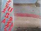 WINGS Vinyl 3LP OVER AMERICA W/POSTER PAUL McCARTNEY CAPITOL EPS-50001 Japan OBI