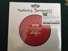 The Vapors Turning Japanese Red Vinyl  RSD 7”