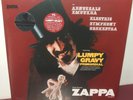 FRANK ZAPPA LUMPY GRAVY PRIMORDIAL 2018 RSD VINYL RECORD STORE DAY SEALED