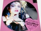 THE FIRST ALBUM Madonna PICTURE DISC vinyl Exclusive 2018 SEALED Limited Edition