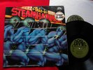 STEAMHAMMER this is 2LP ORIG Green BRAIN 1974 speech mountains mk II