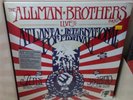 Allman Brothers 4LP Box Set Atlanta Pop Festival RSD Record Store Day 2018 NEW