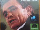 Johnny Cash Live At Folsom Prison 50th 5xLP Record Store Day 2018 RSD 2018
